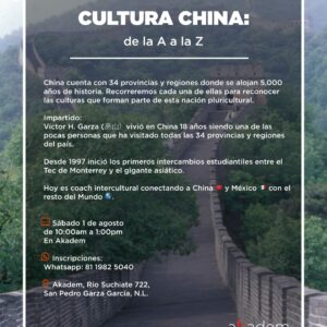 Cultura China: de la A a la Z